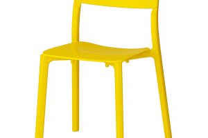 Židle JANINGE, žlutá, šířka 50 cm, hloubka 46 cm, výška 76 cm/44 cm, 999 Kč, IKEA